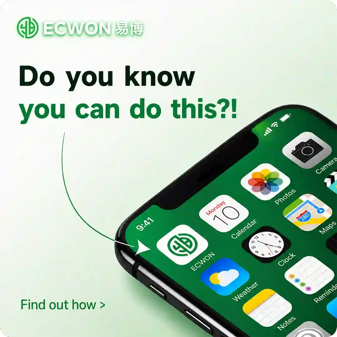 ECWON to Home Screen