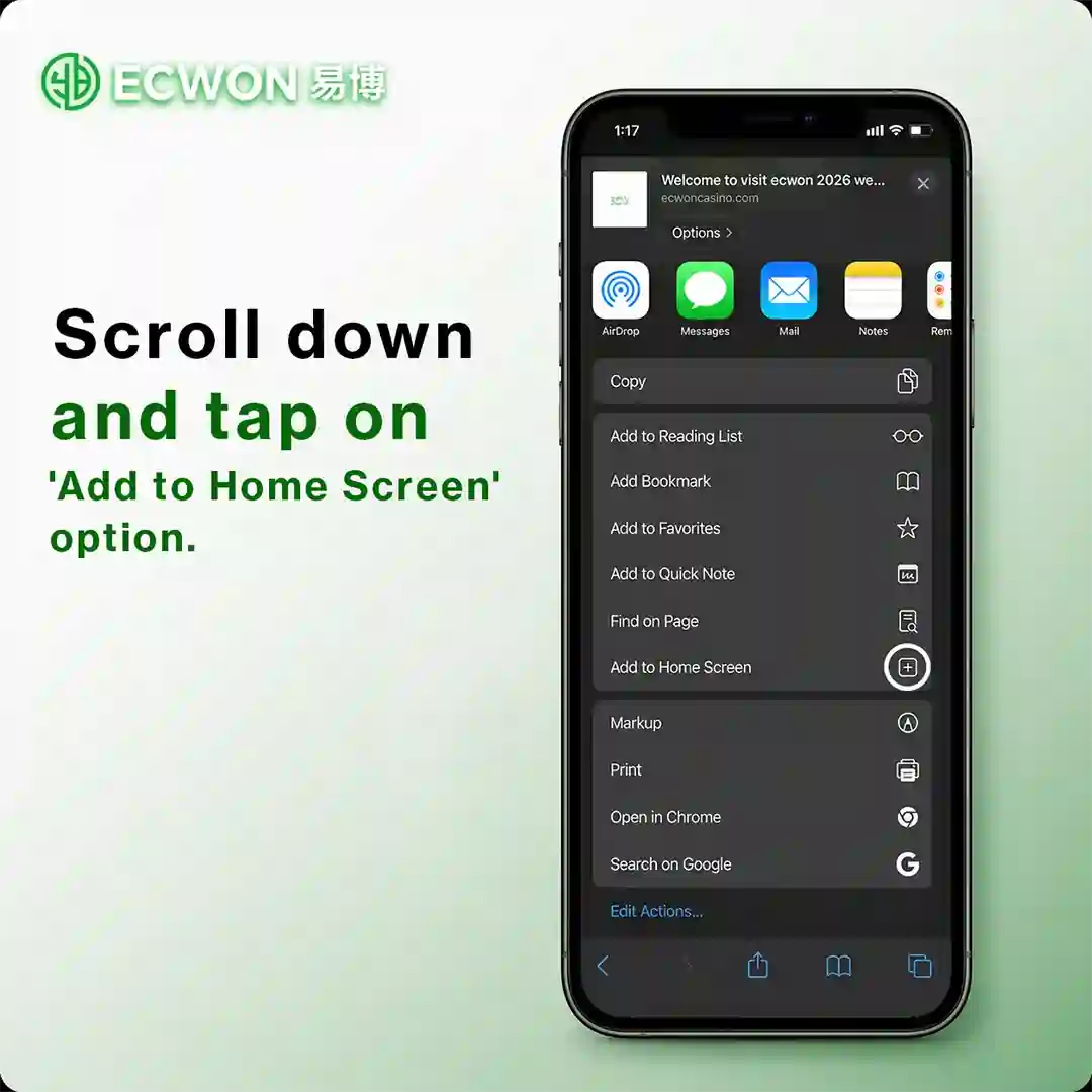 Scroll Down