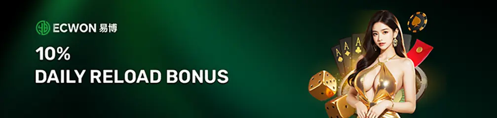 ECWON 10%